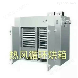 CT、CT-C型不锈钢热风循环烘箱