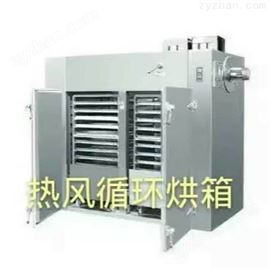 CT、CT-C型不锈钢烘箱